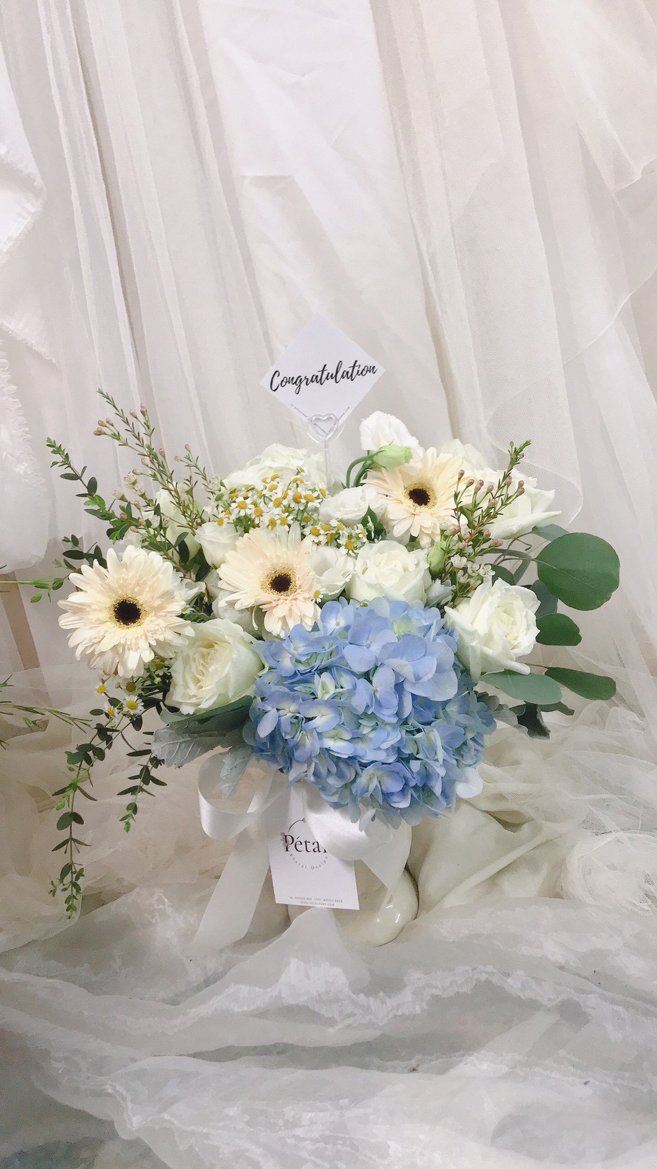 petale feed2_201118_0378