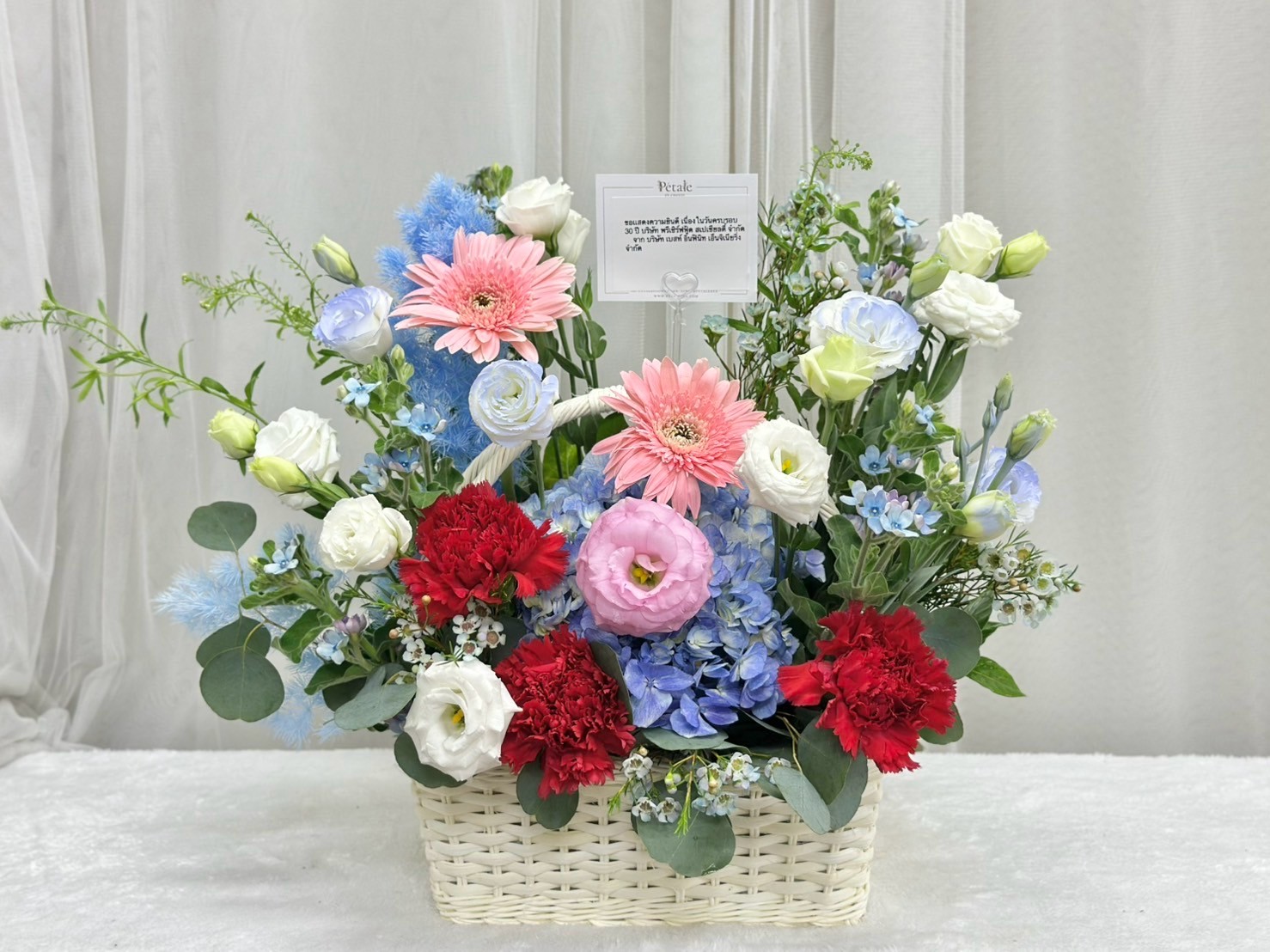 LINE_ALBUM_25325_250329_4