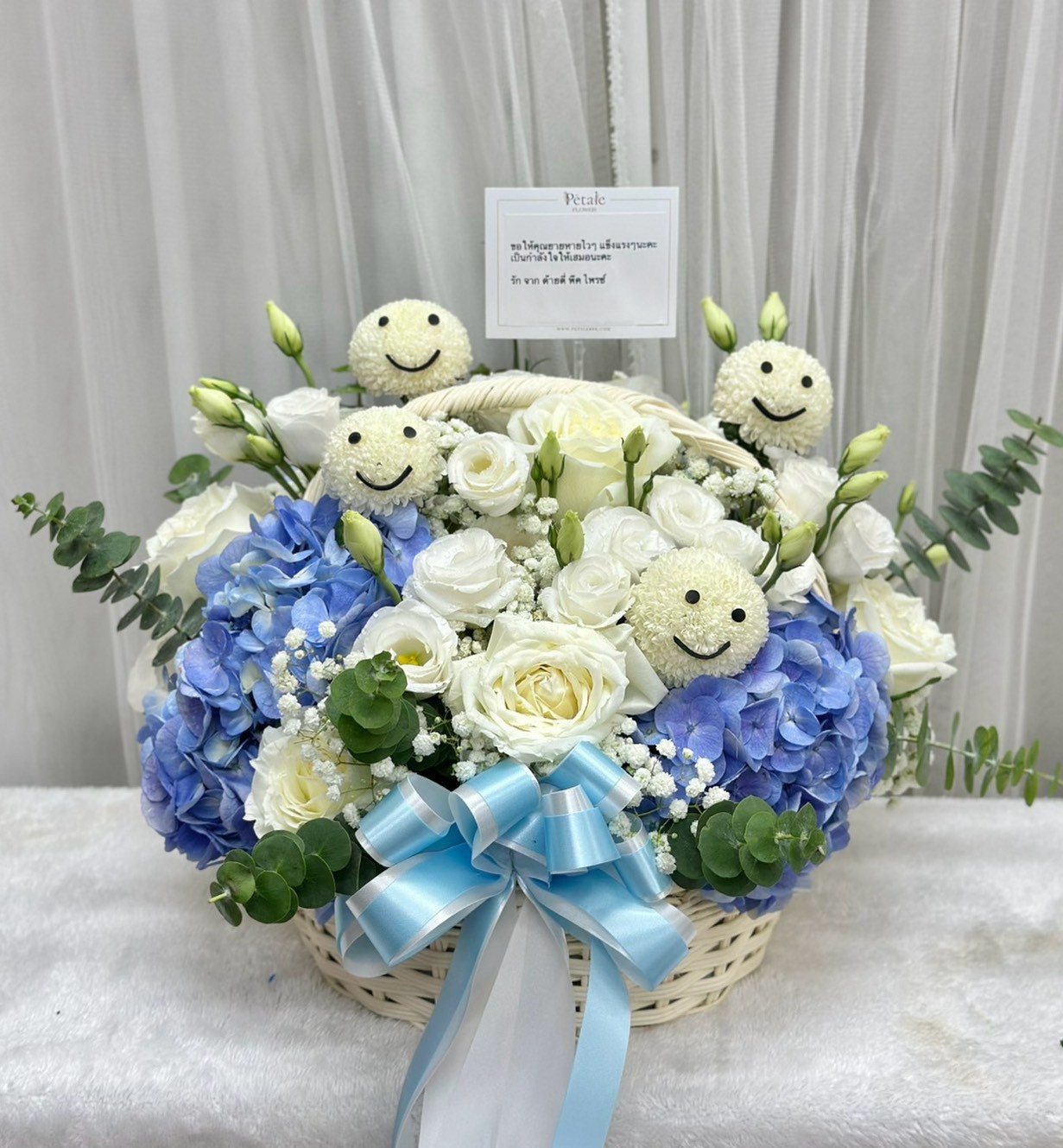 LINE_ALBUM_21725_260801_4
